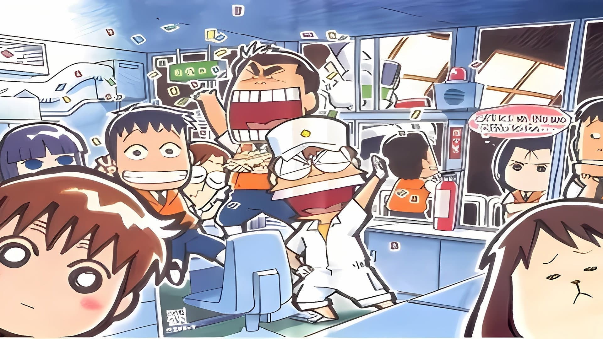 ミニパト