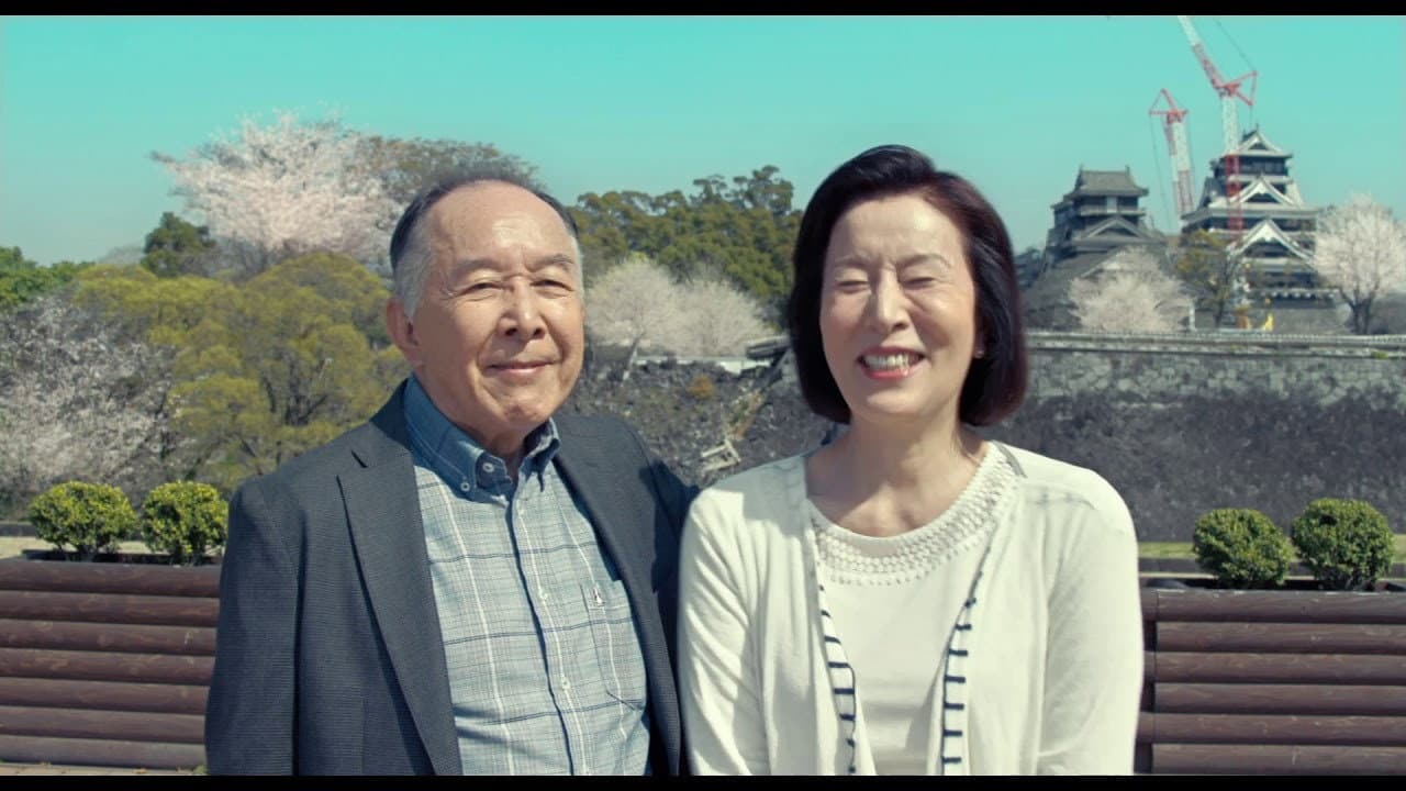 お終活 熟春！人生、百年時代の過ごし方
