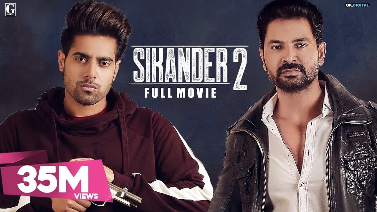 Sikander Collection