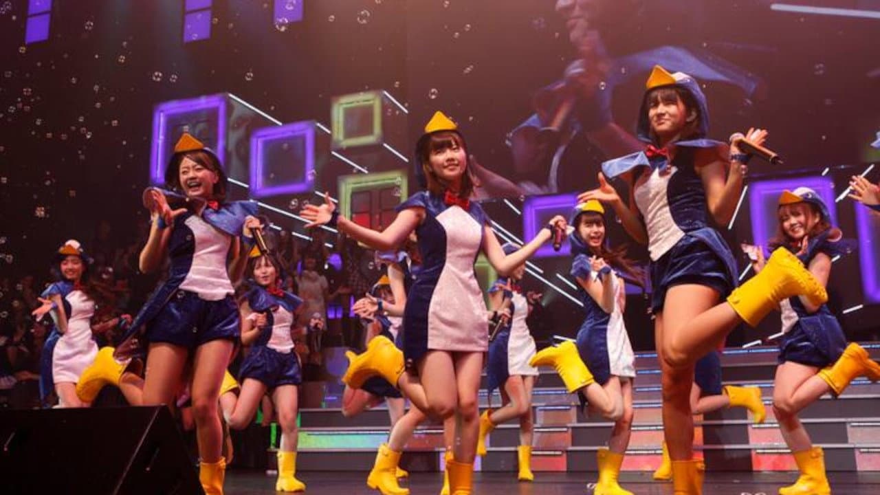 AKB48 リクエストアワー セットリストベスト100 2013
