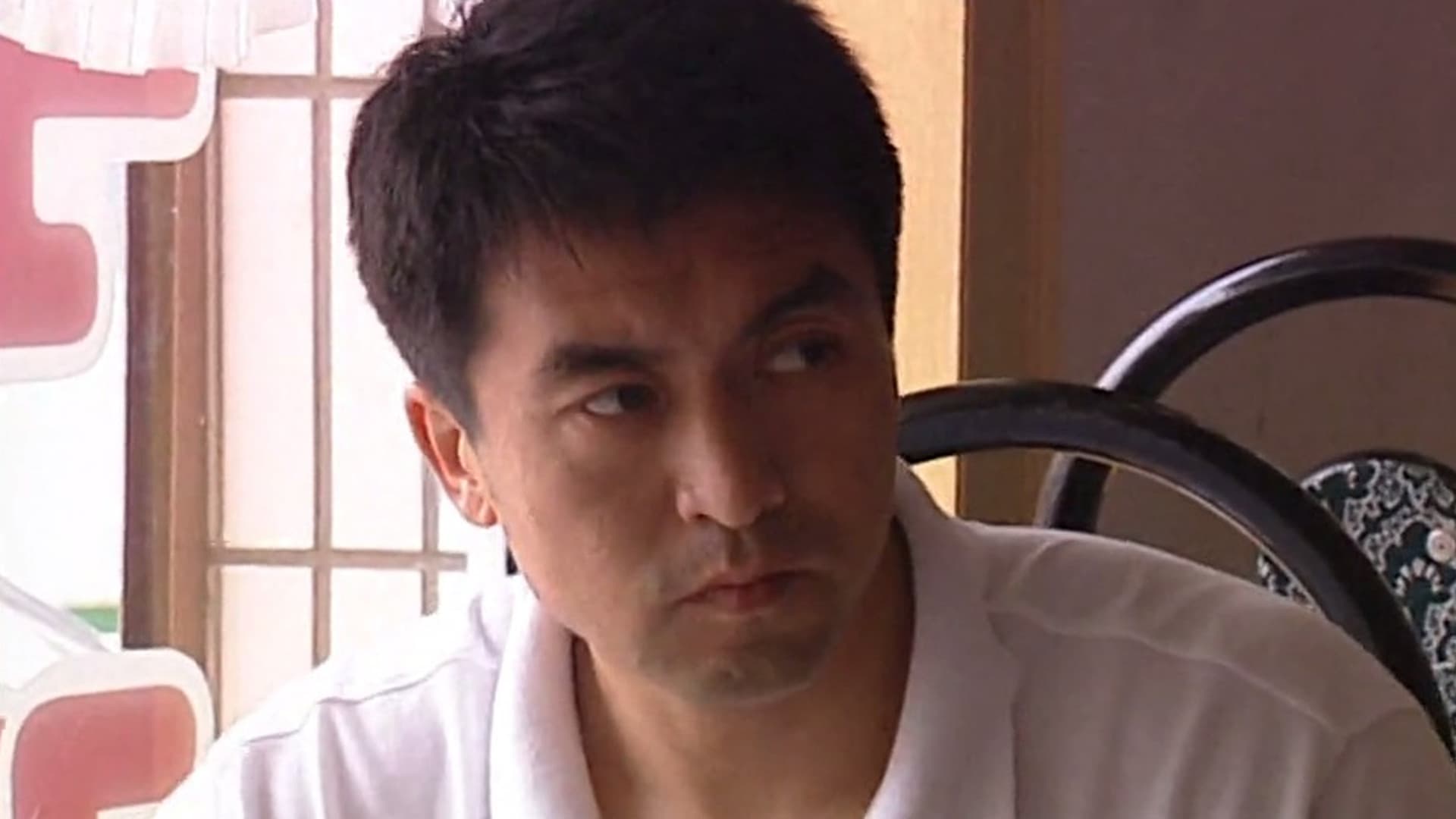 命案十三宗