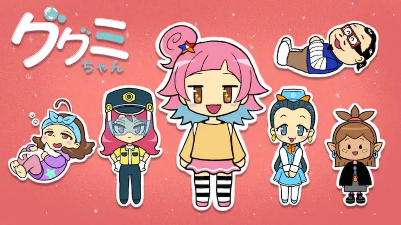 ググミちゃん