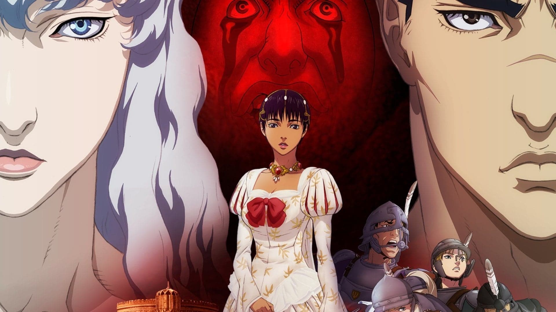 Berserk La Edad de Oro II: La Batalla de Doldrey