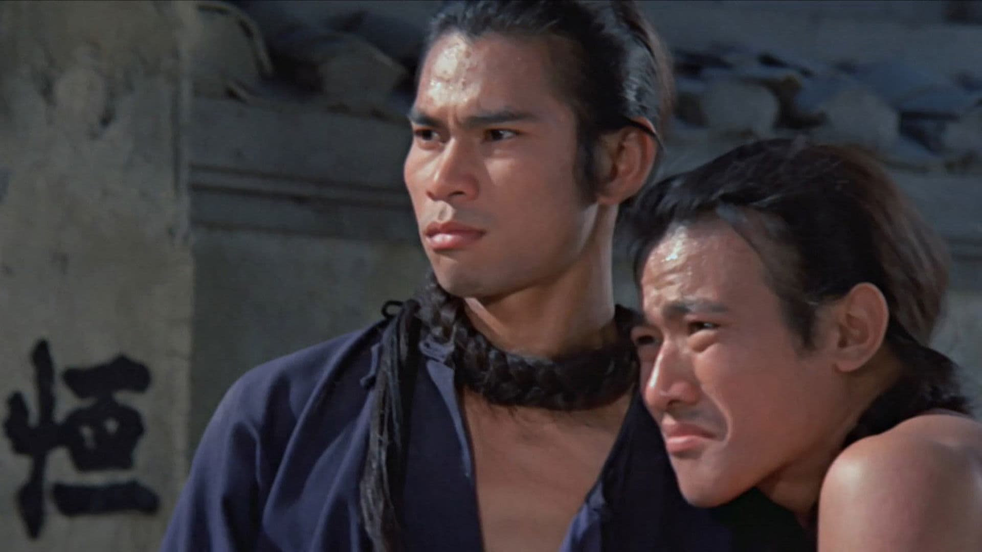大刀王五
