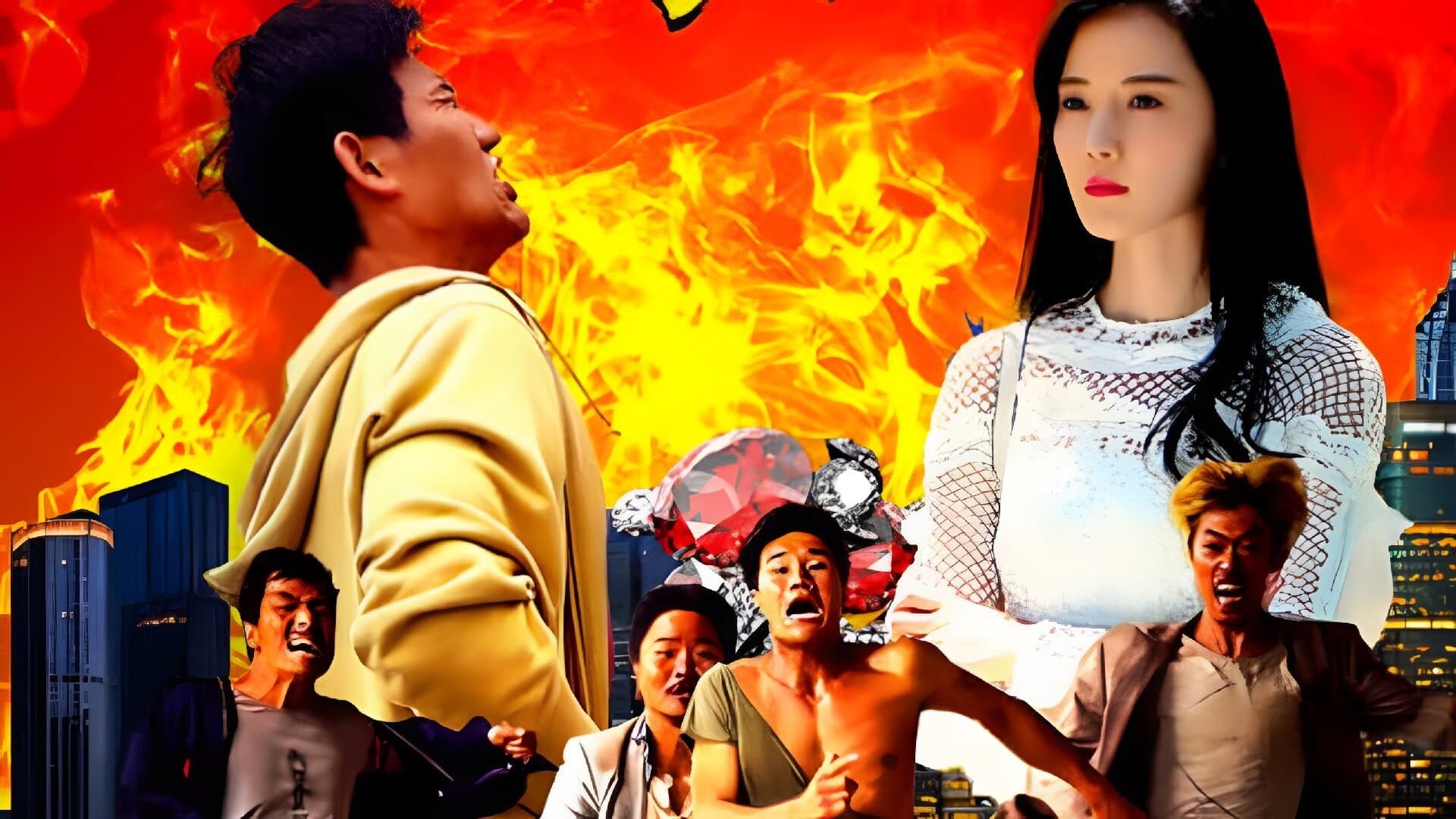爆裂追击