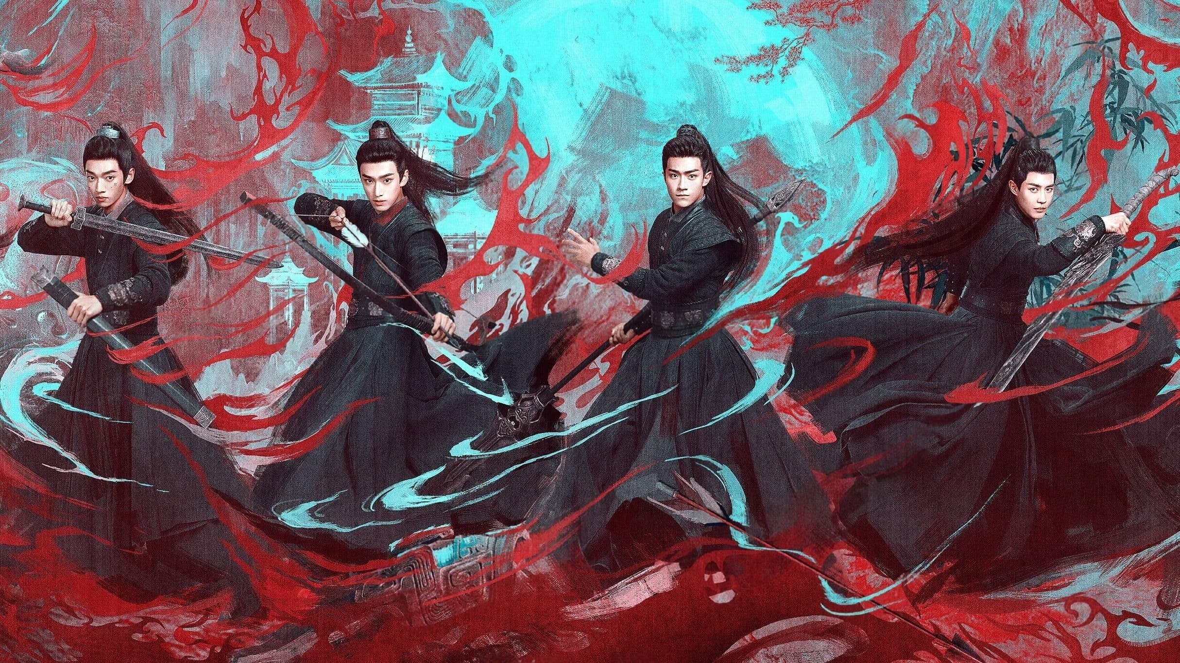 长风少年词