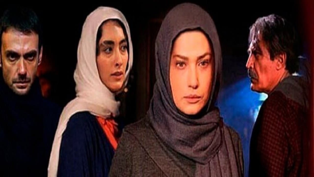 خواب زده