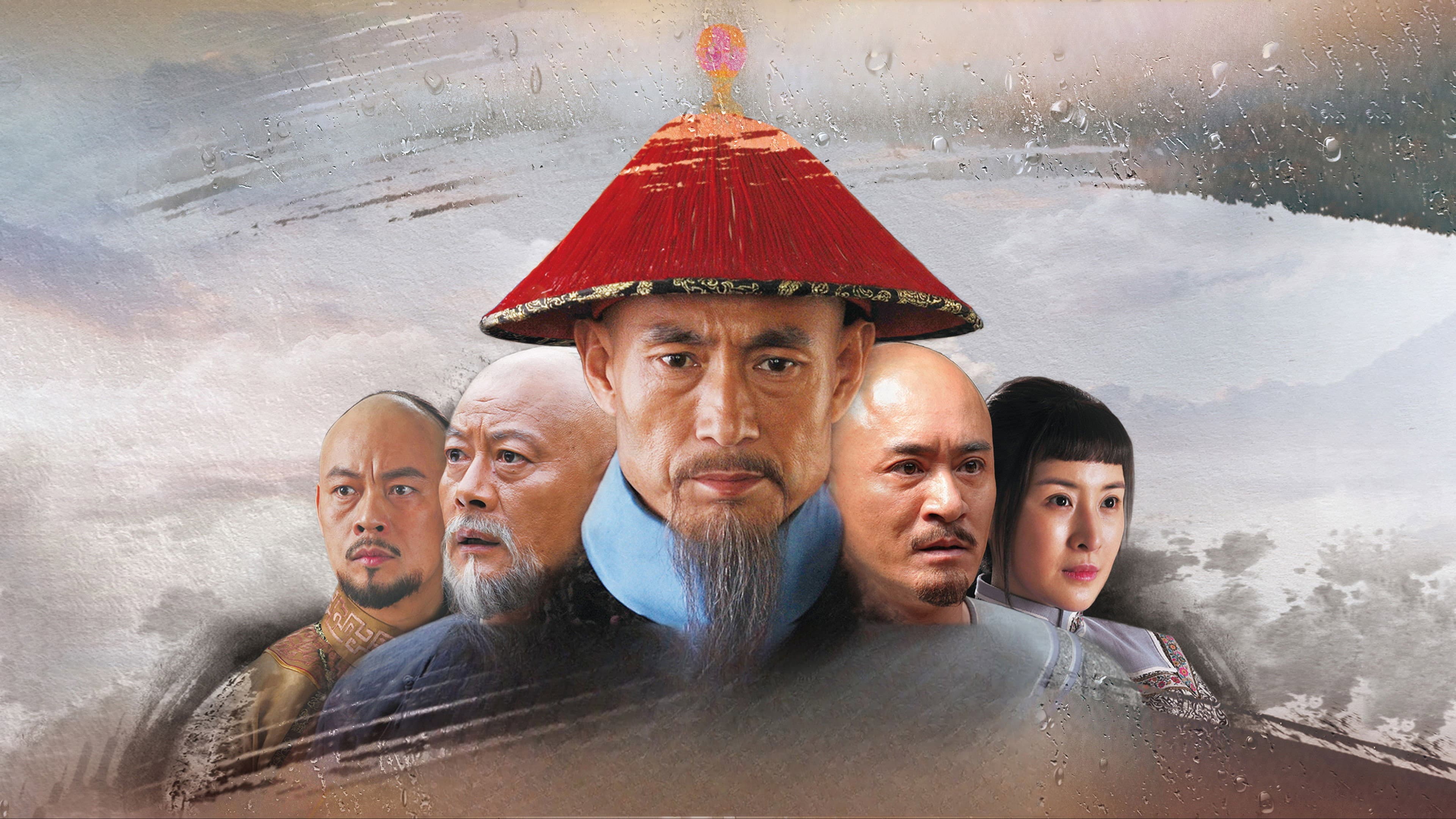 于成龙