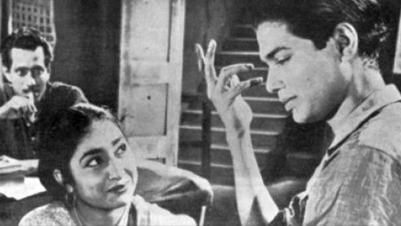 কাঁচের দেয়াল