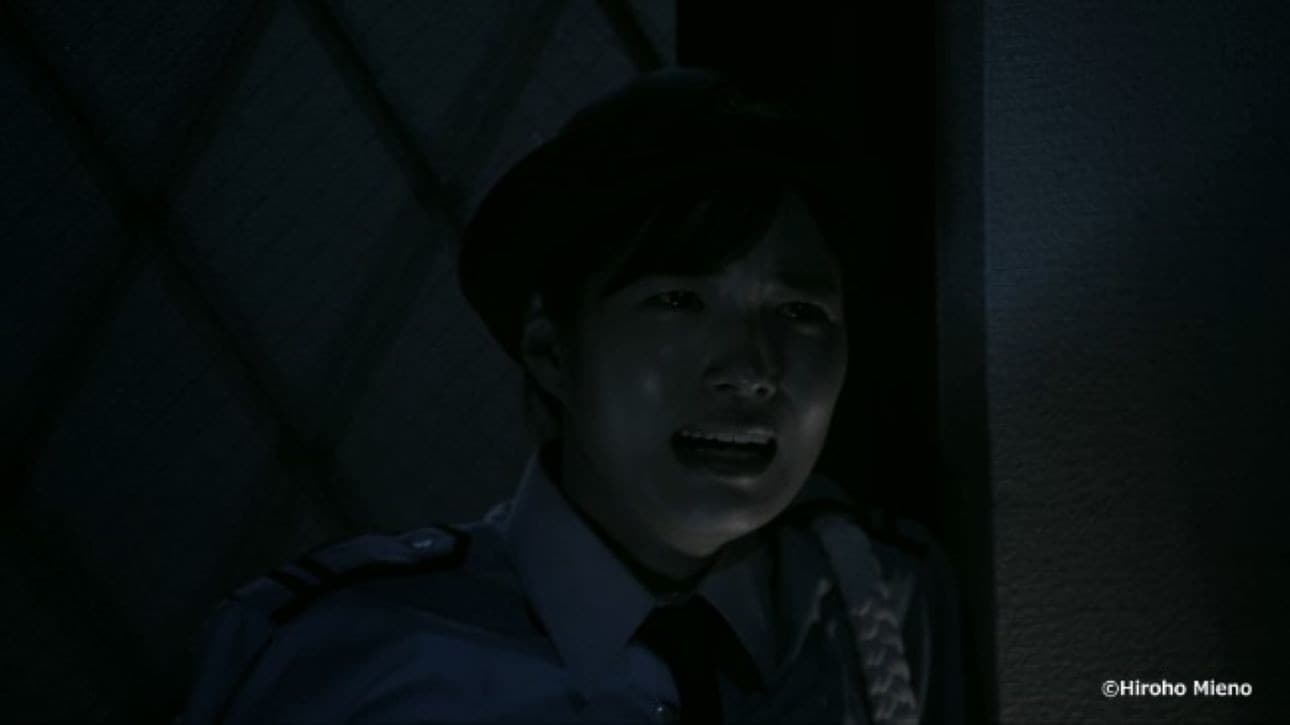 招待