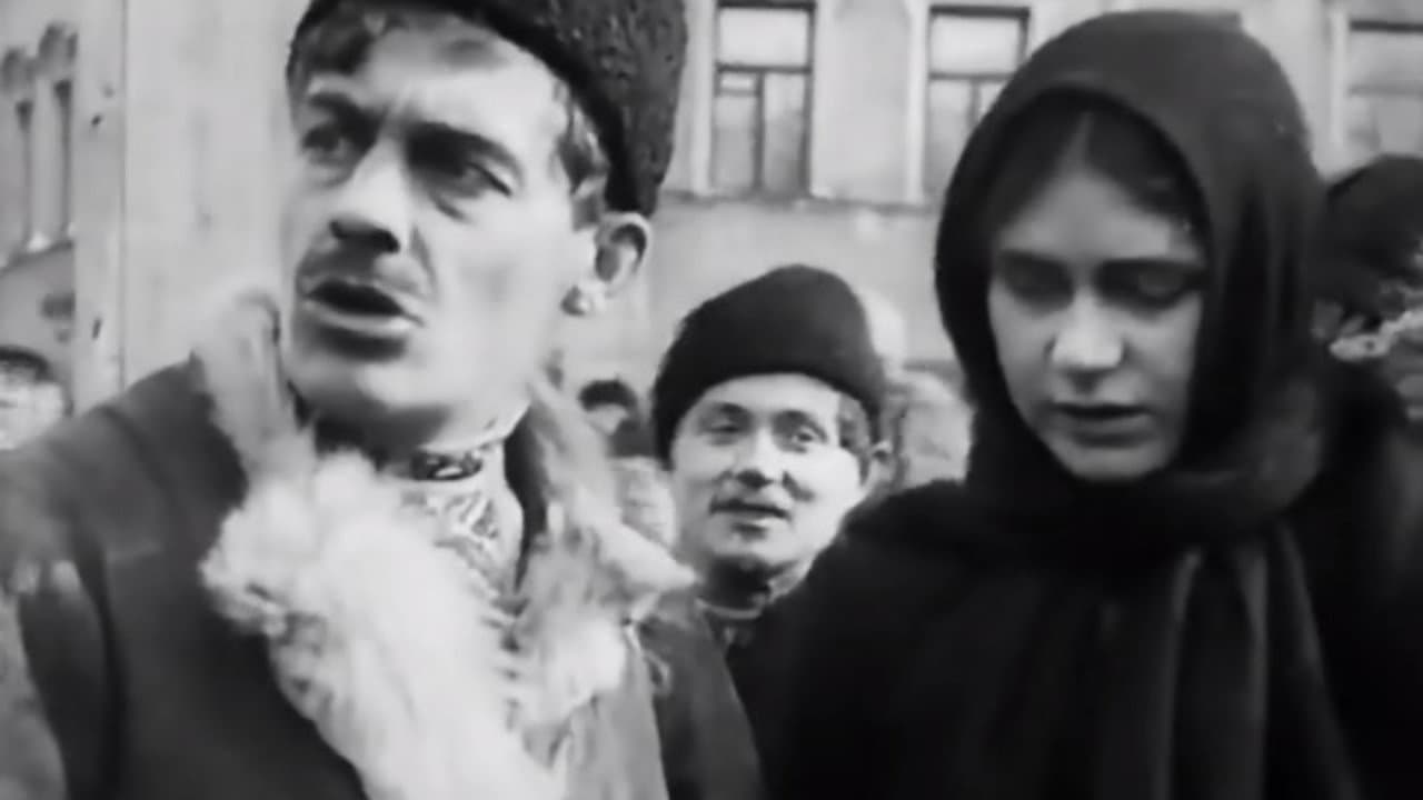 Серп и молот