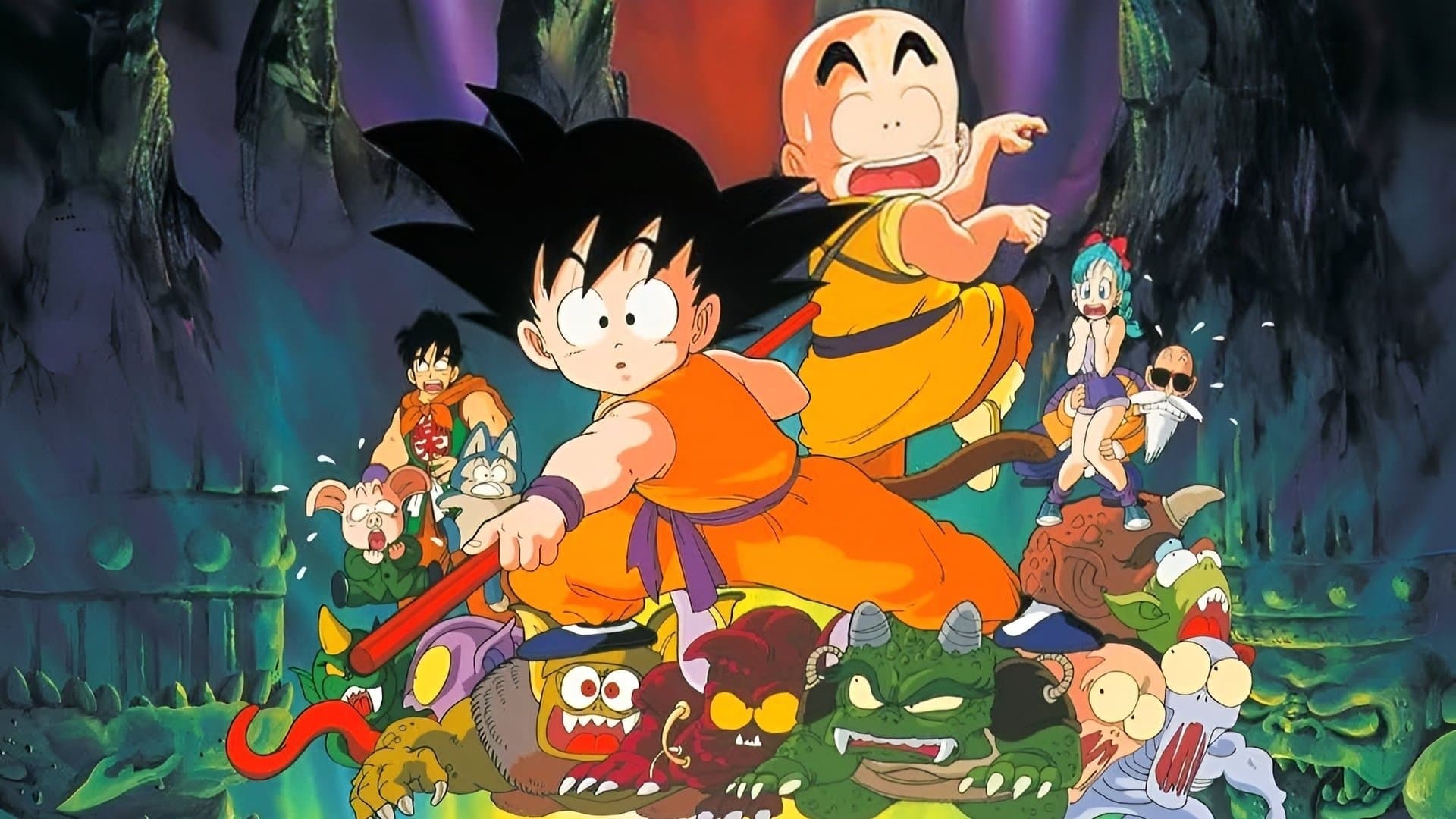 Dragon Ball: La princesa durmiente del castillo embrujado