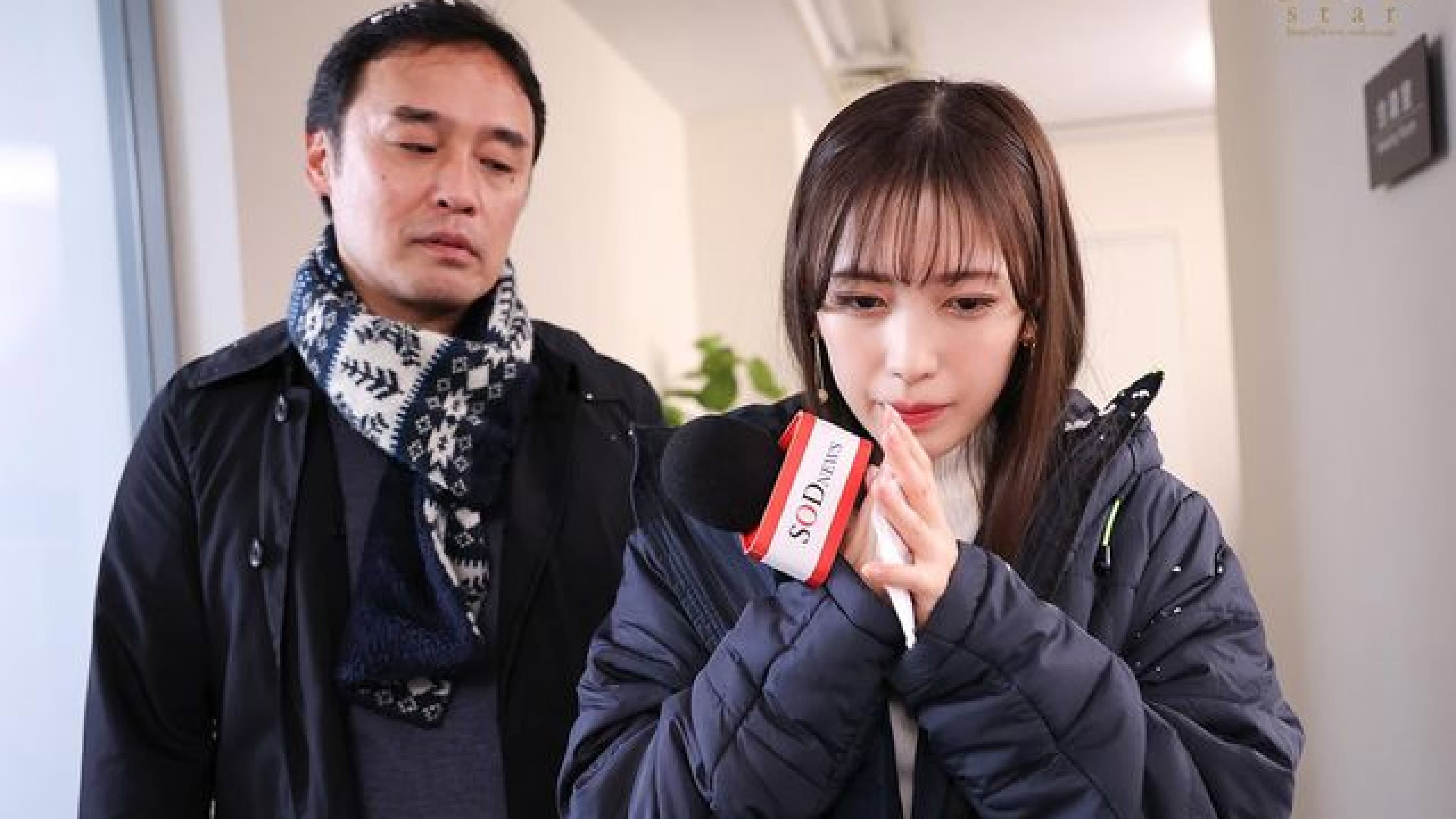 ロケ帰り相部屋NTR大雪で帰れなくなったお天気お姉さんが阴険な中年ディレクターの粘着パワハラチンポで开発され続けた一晩。 小凑よつ叶
