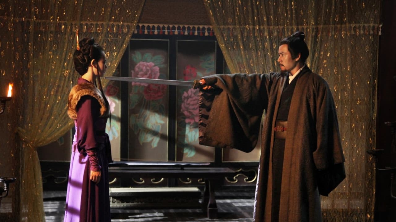 回马枪