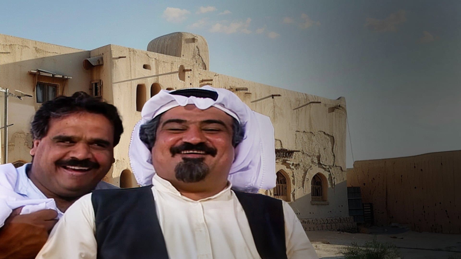 دلق سهيل