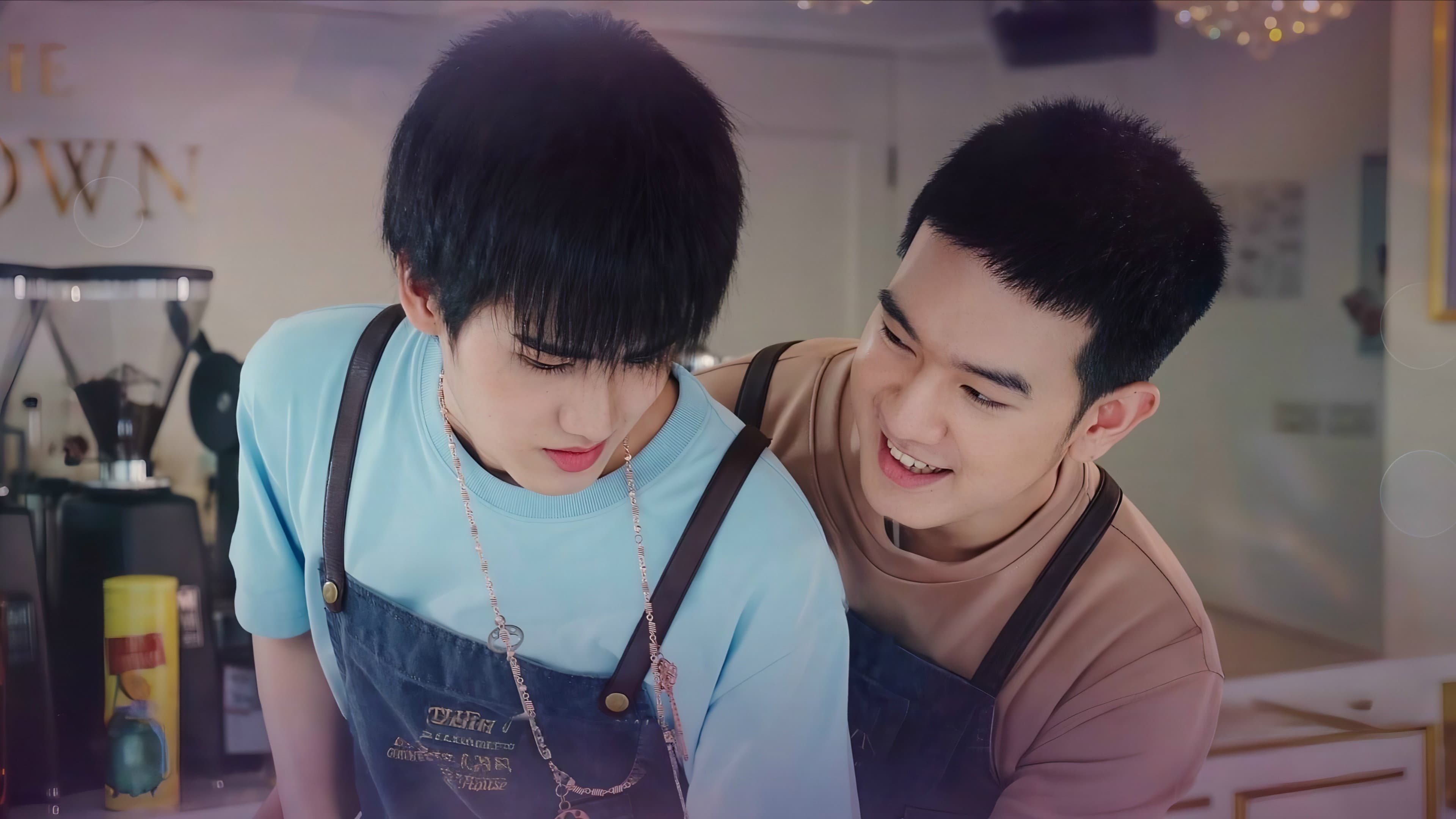 แสงแรกรัก