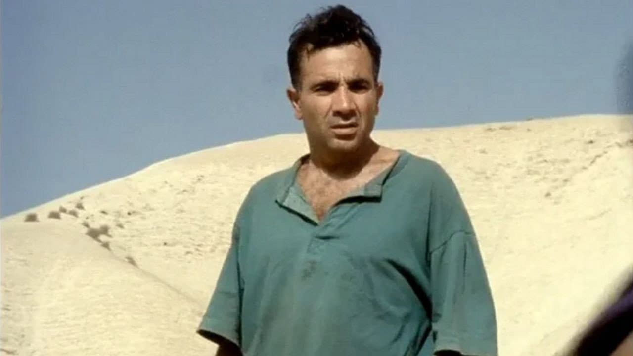 אספלט צהוב