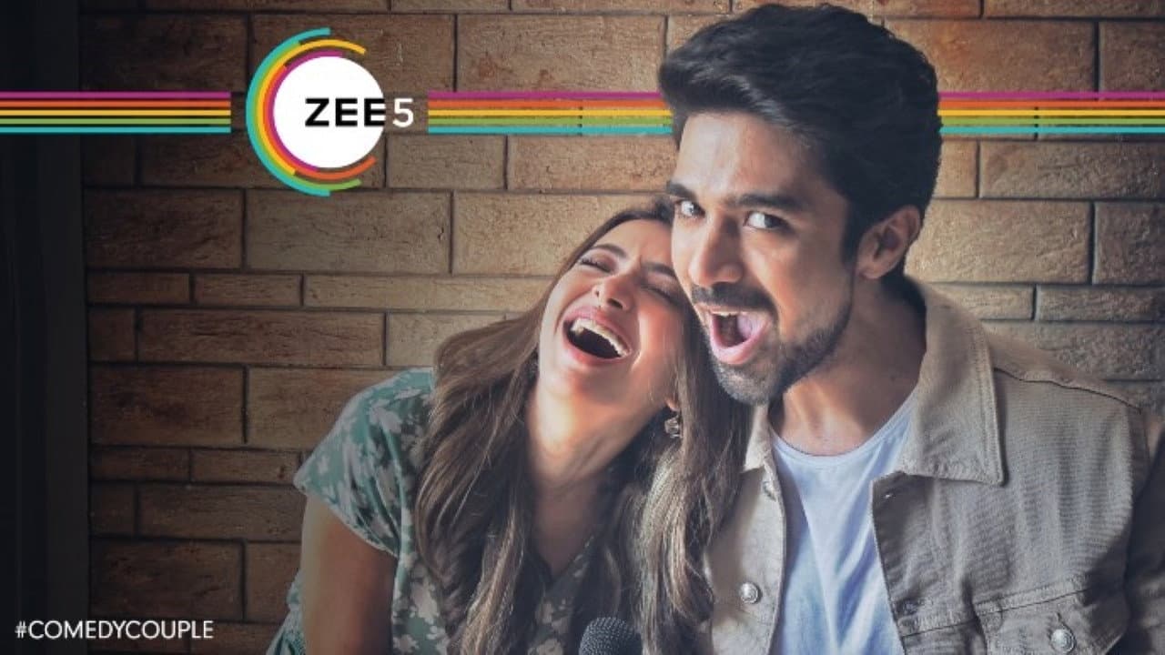कॉमेडी कपल
