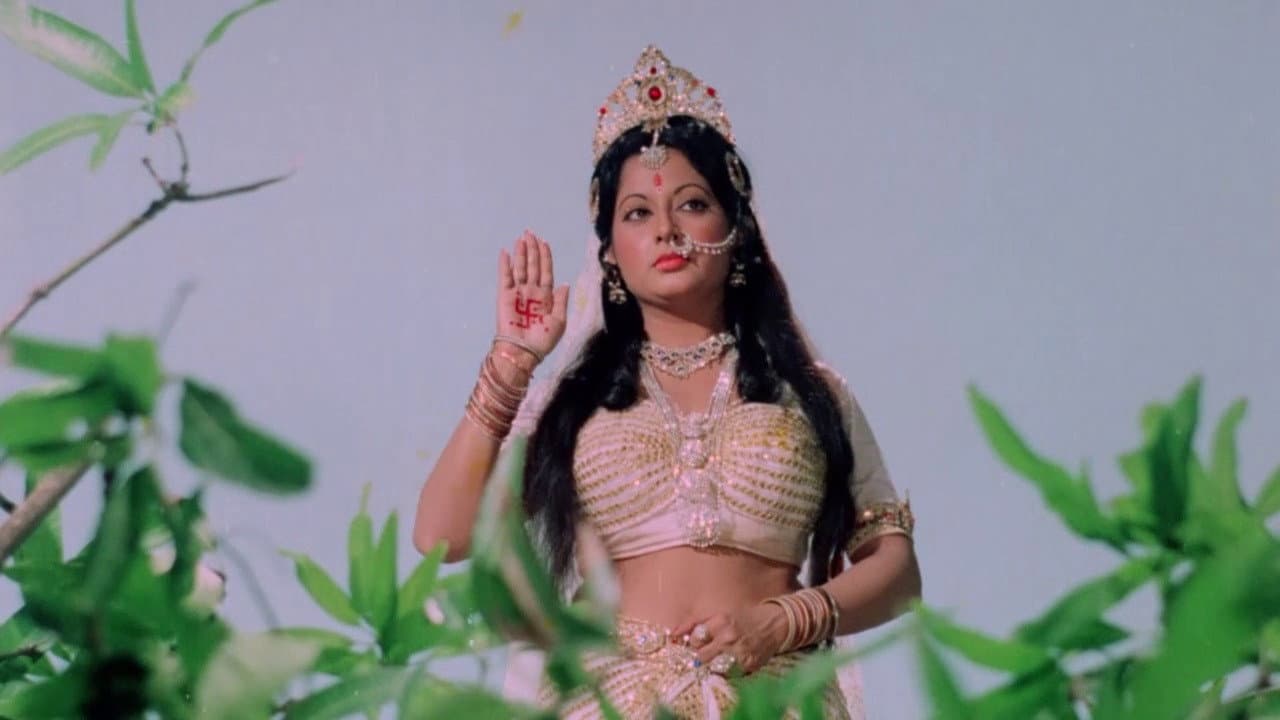 Bhakti Mein Shakti