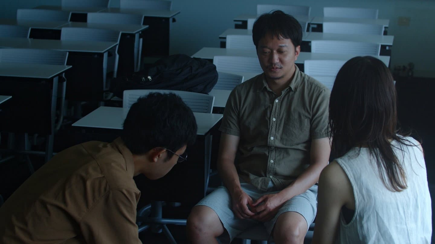 よそ者の会