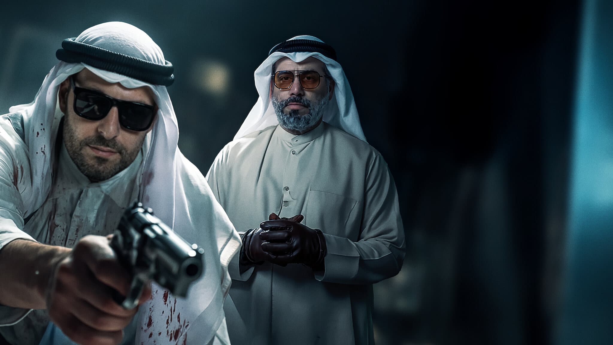 وحش البنوك