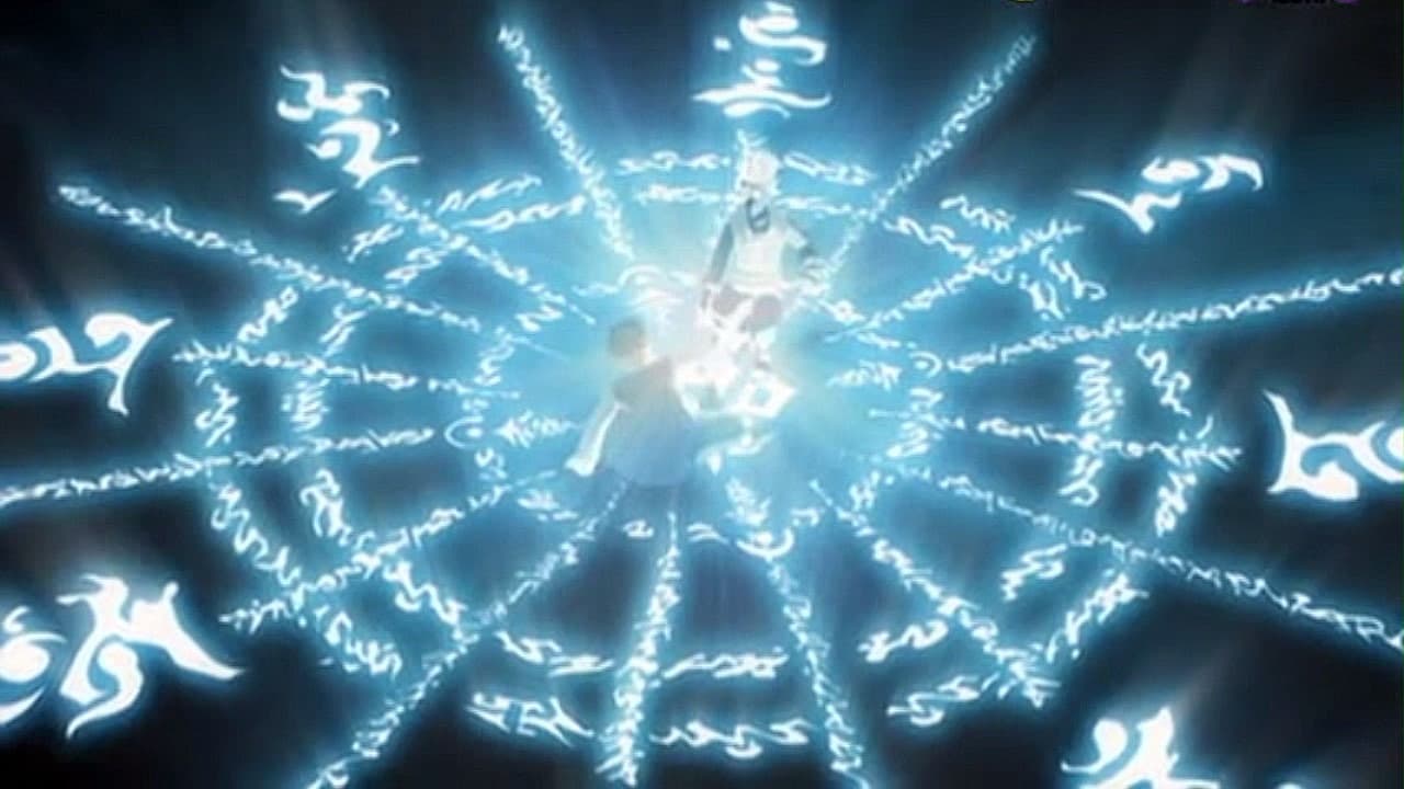 NARUTO -ナルト- THE CROSS ROADS