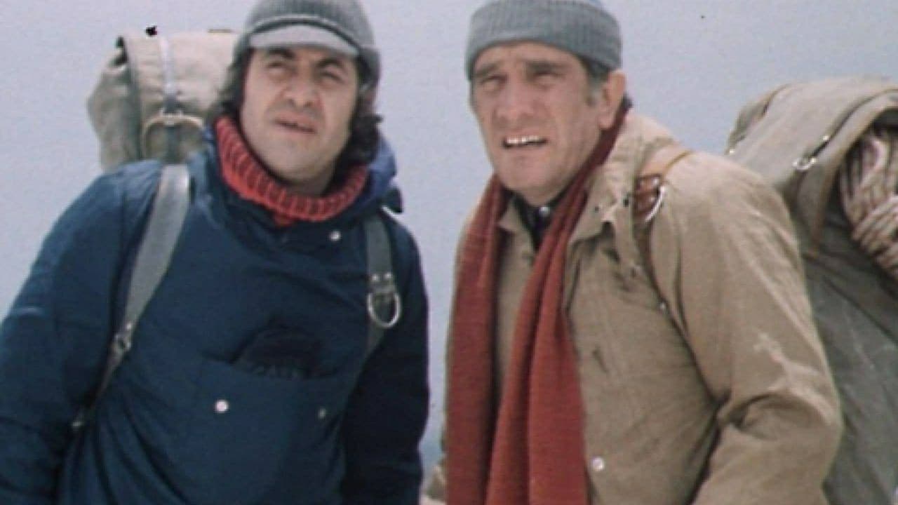Սգավոր Ձյունը