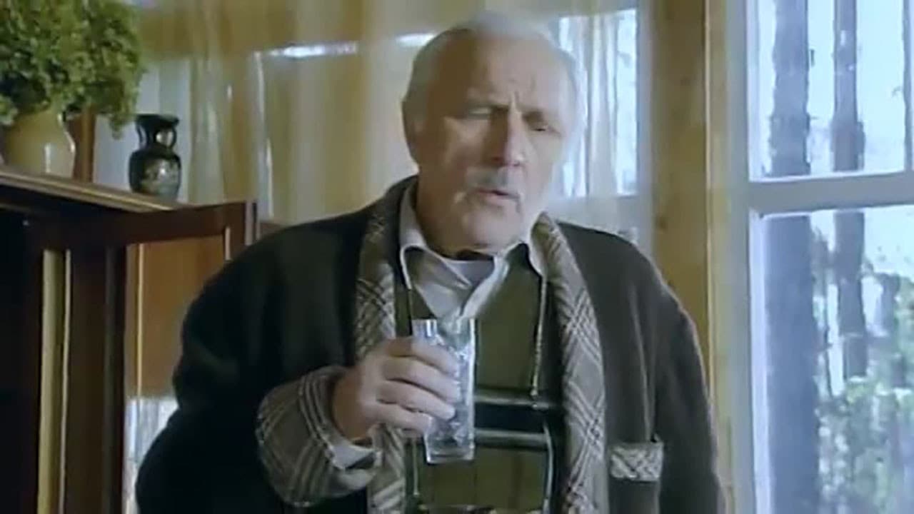 Подмосковная элегия