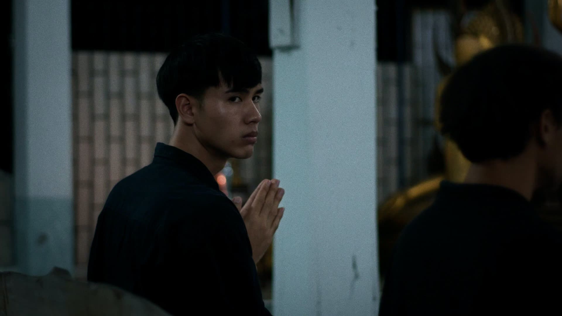 ภูผาม่าน