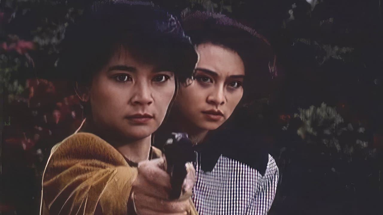 龍貓燒鬚