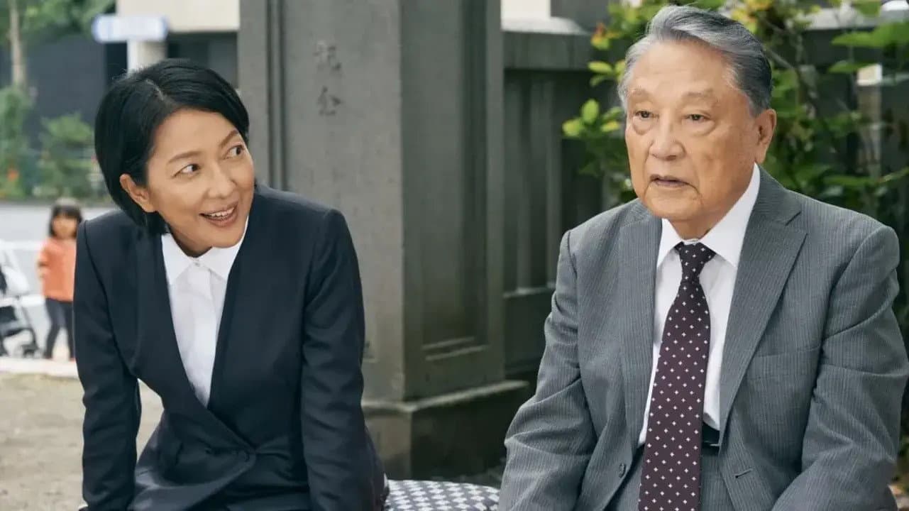 おかしな刑事