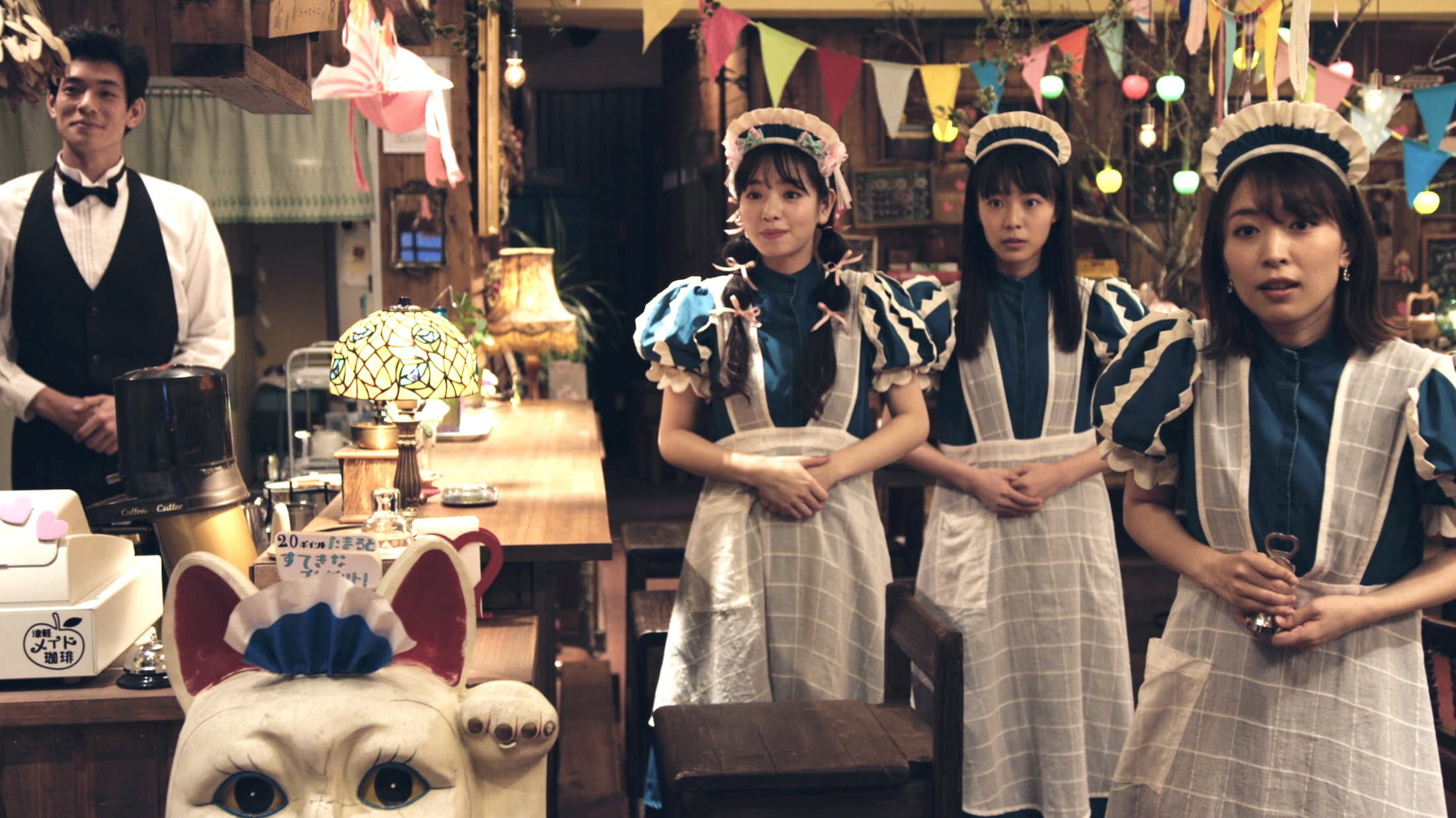 Itomichi