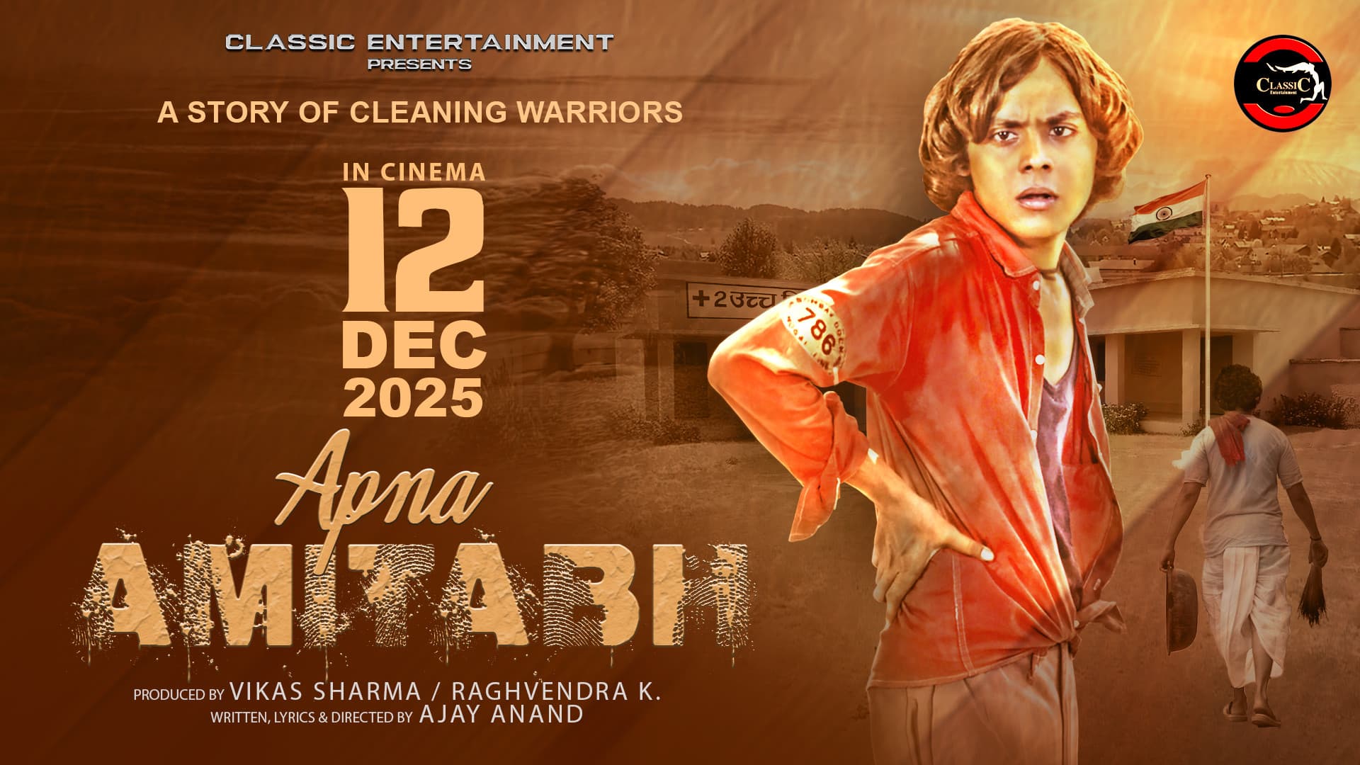 Apna Amitabh