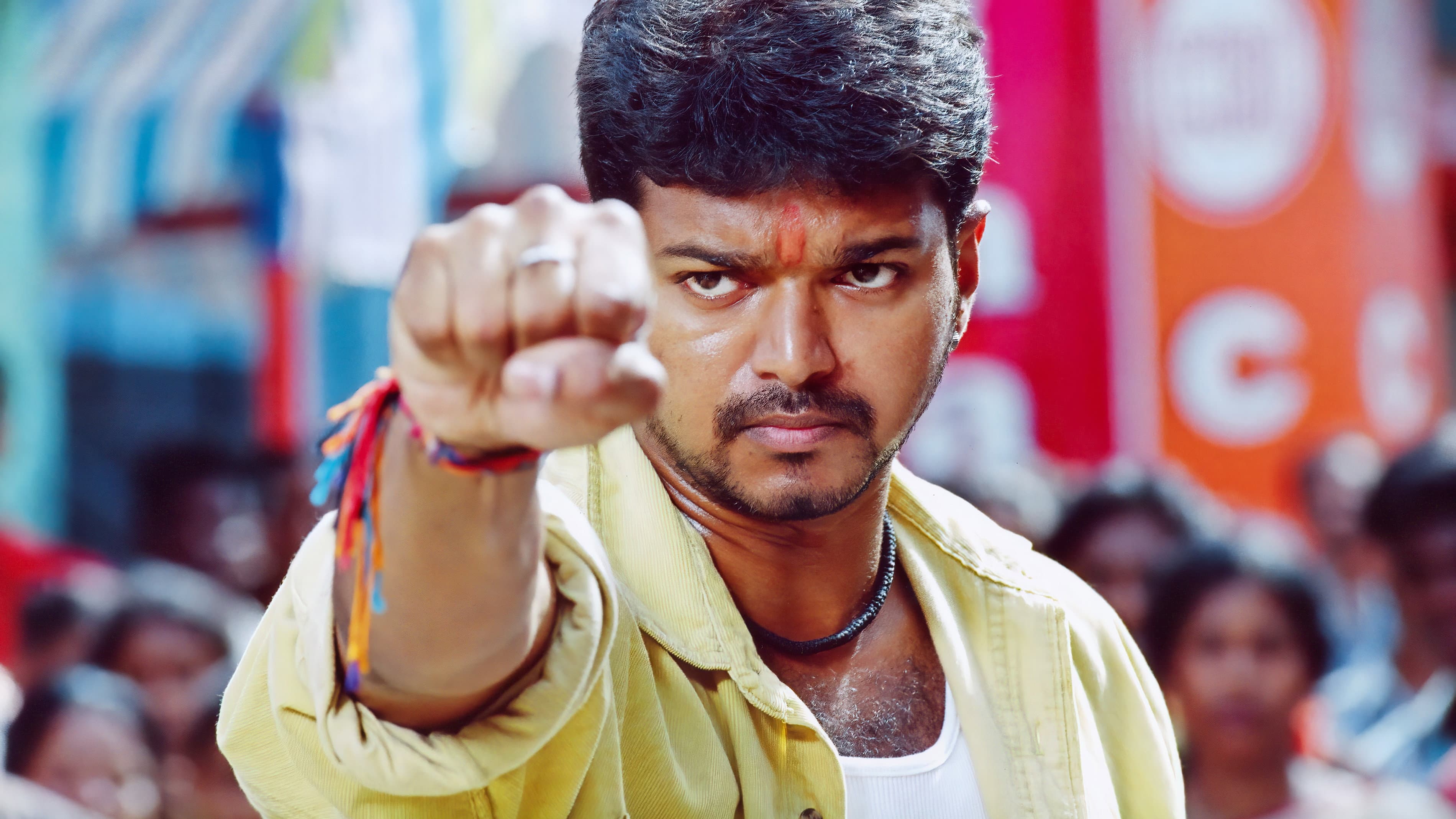 சிவகாசி
