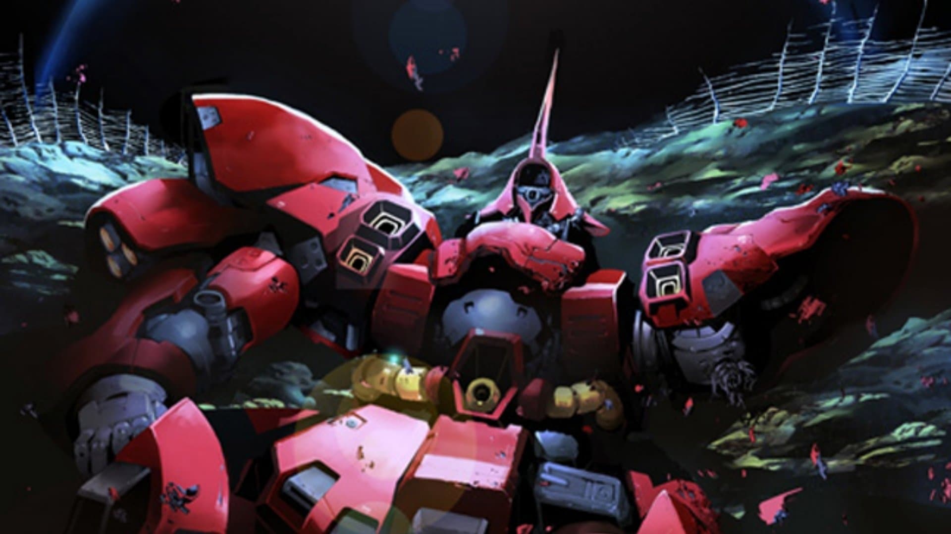 機動戦士ガンダム Twilight AXIS 赤き残影