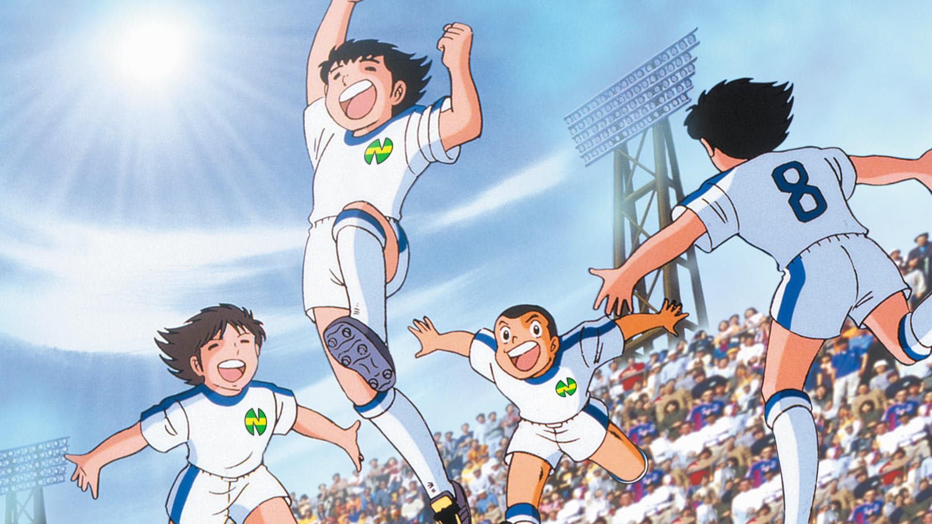 Super Campeones