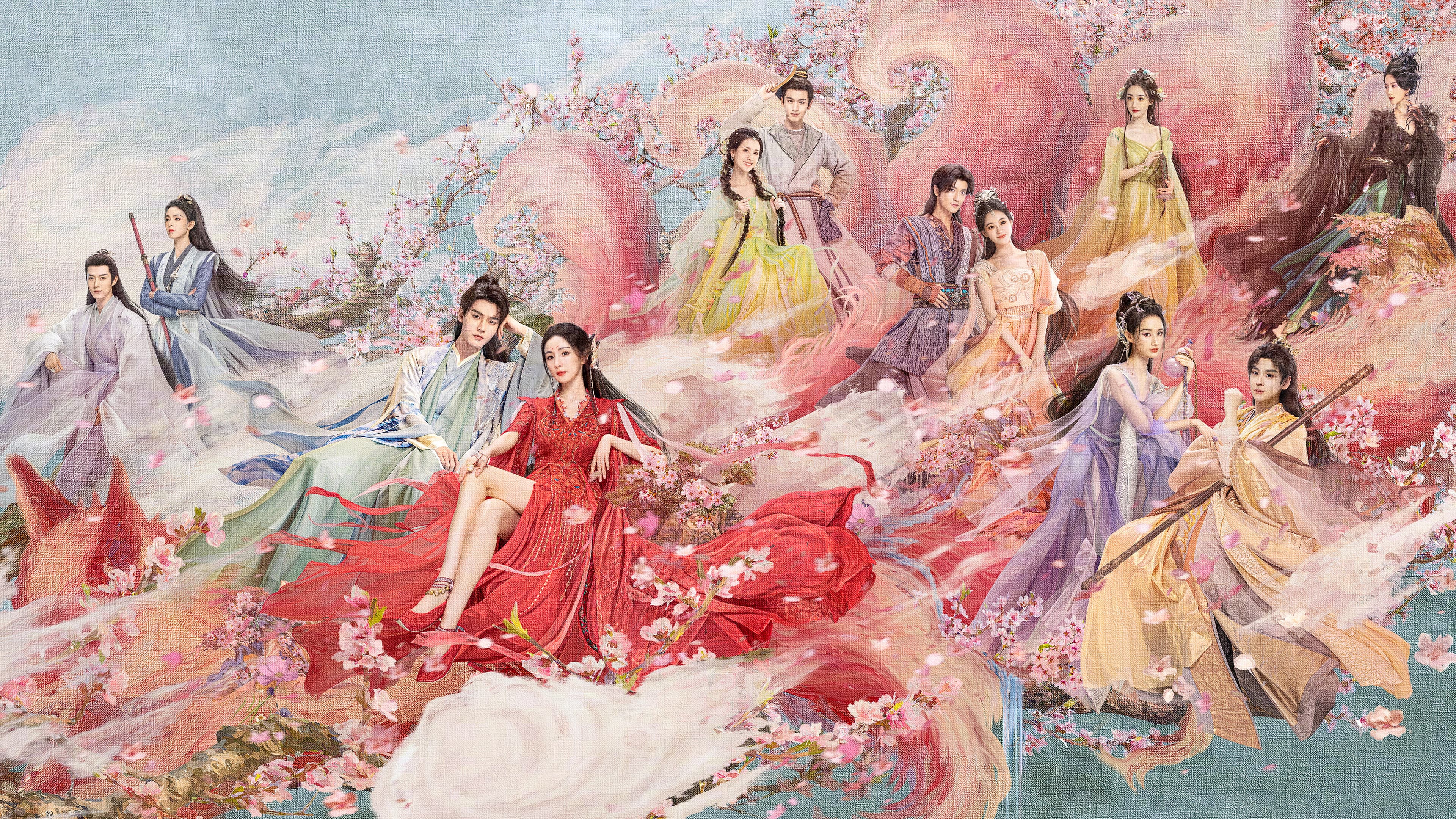 狐妖小红娘月红篇