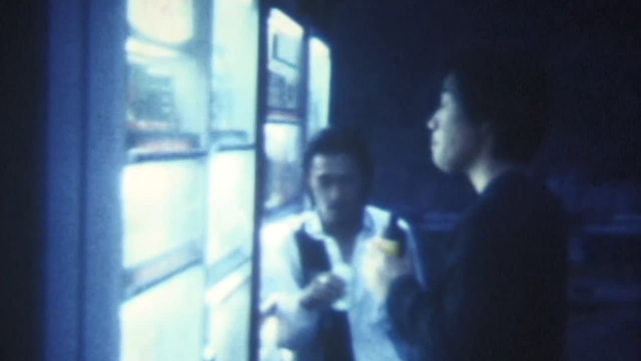 雲の上