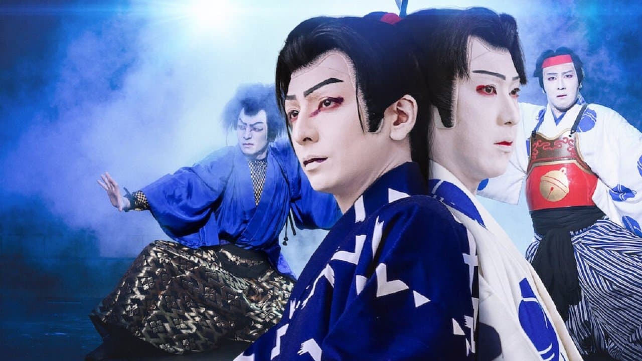 El Arte del Kabuki con Toma Ikuta