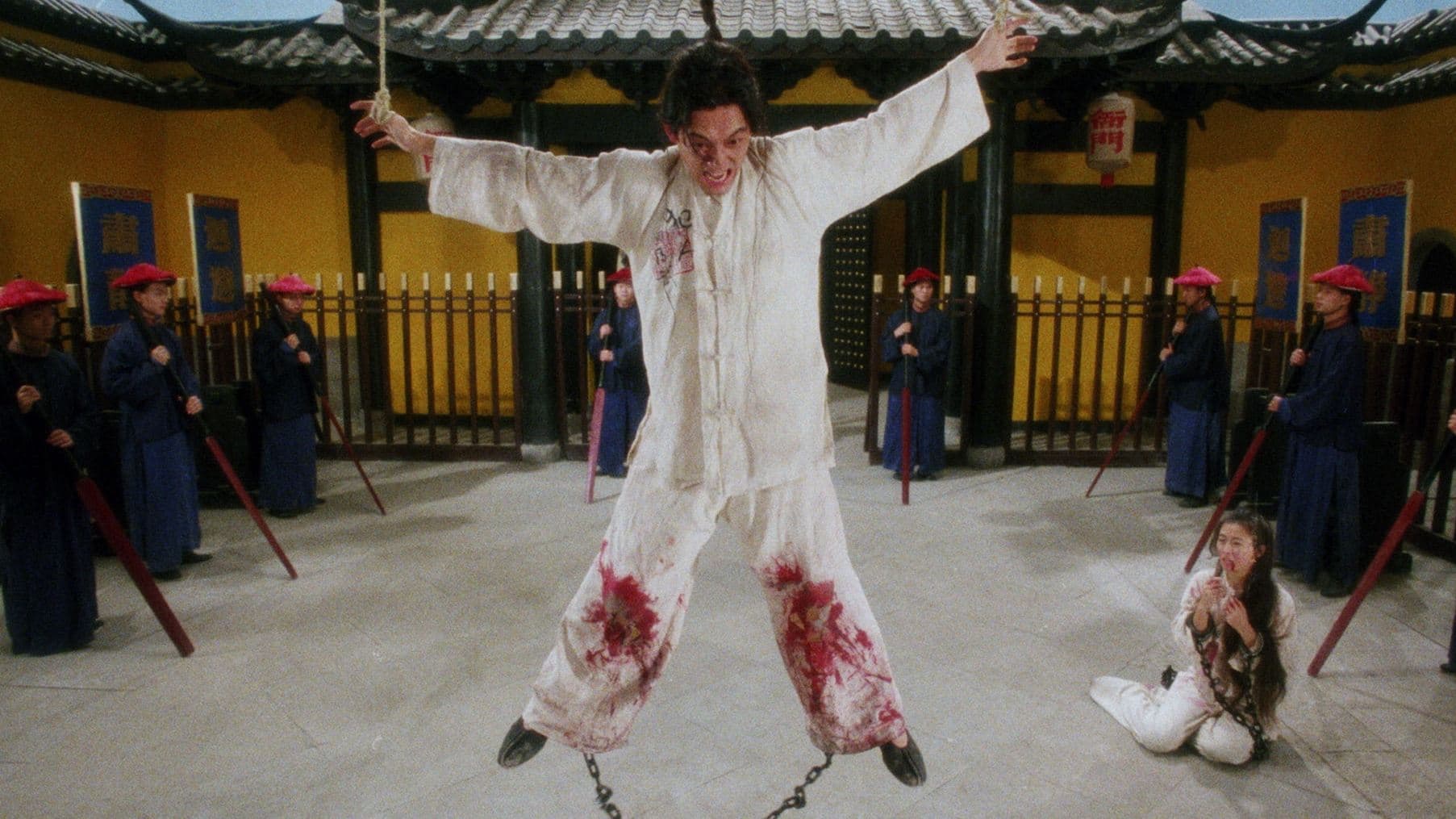 A Chinese Torture Chamber Story Collection