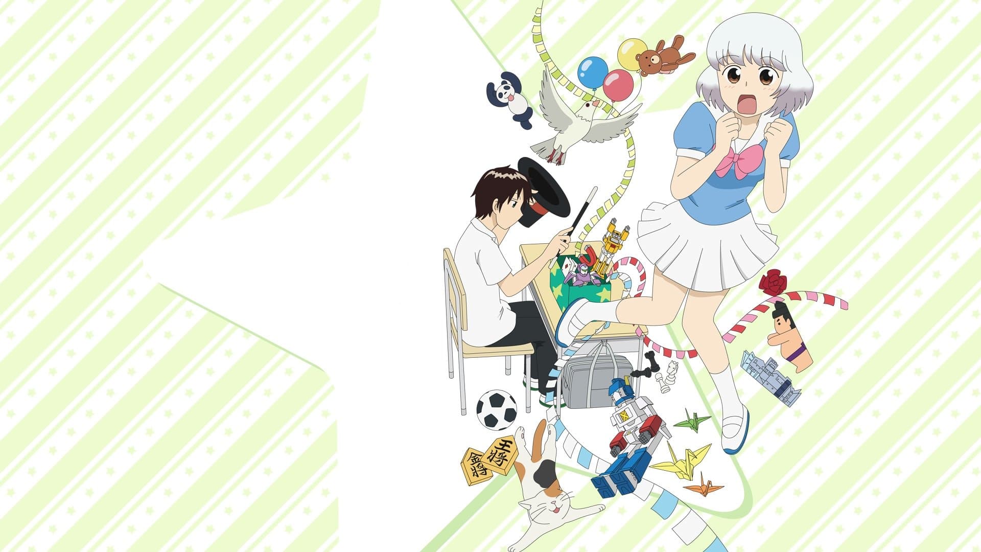 Tonari no Seki-kun