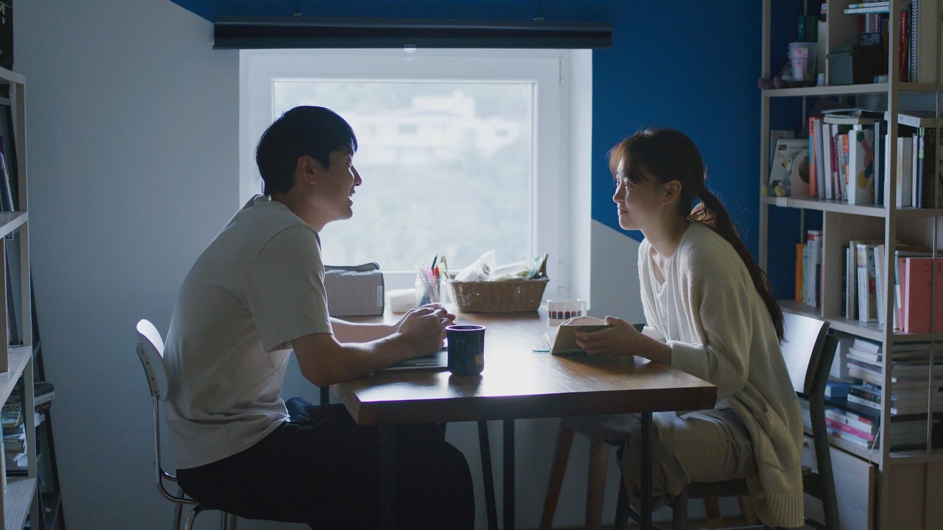 다른 이름으로
