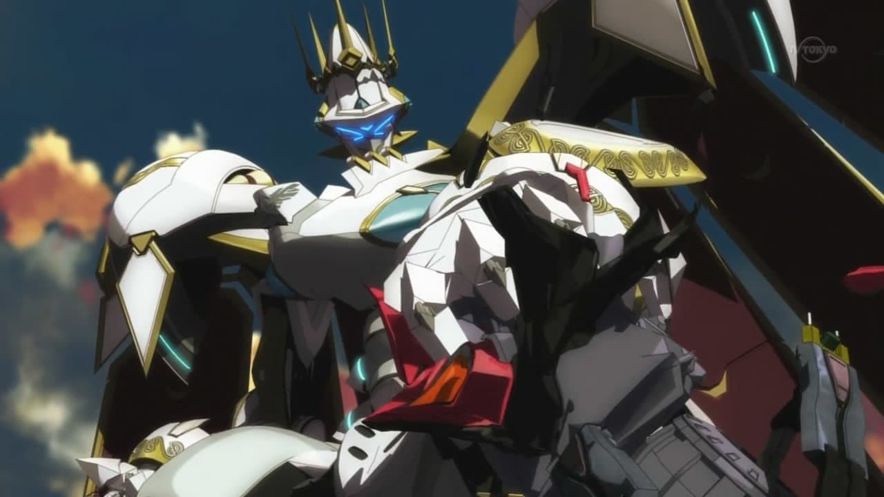 Genesis of Aquarion Wings of Genesis