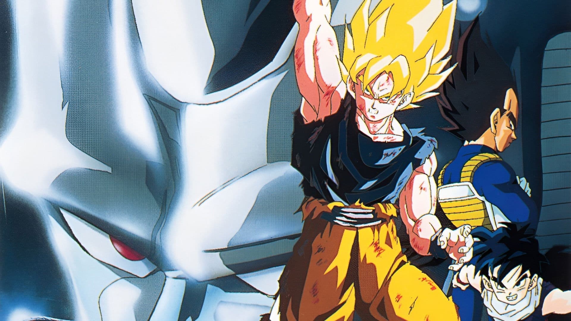 Dragon Ball Z: Los Guerreros más Poderosos