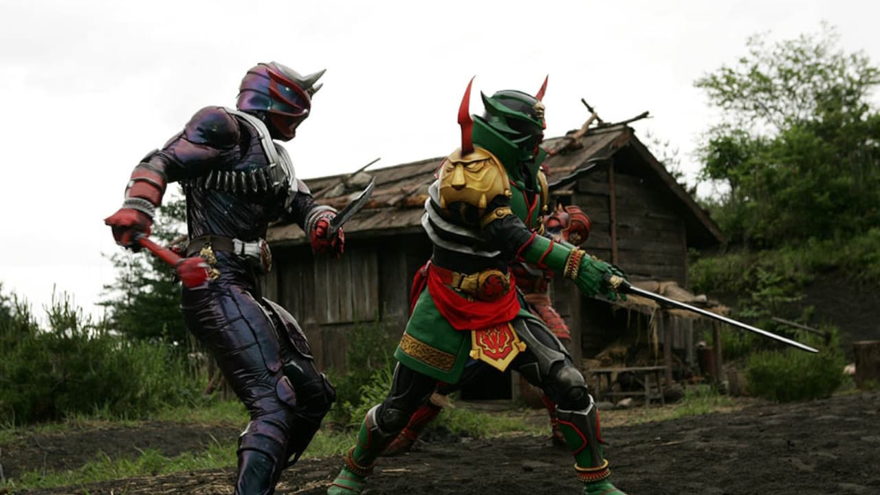 劇場版　仮面ライダー響鬼と７人の戦鬼