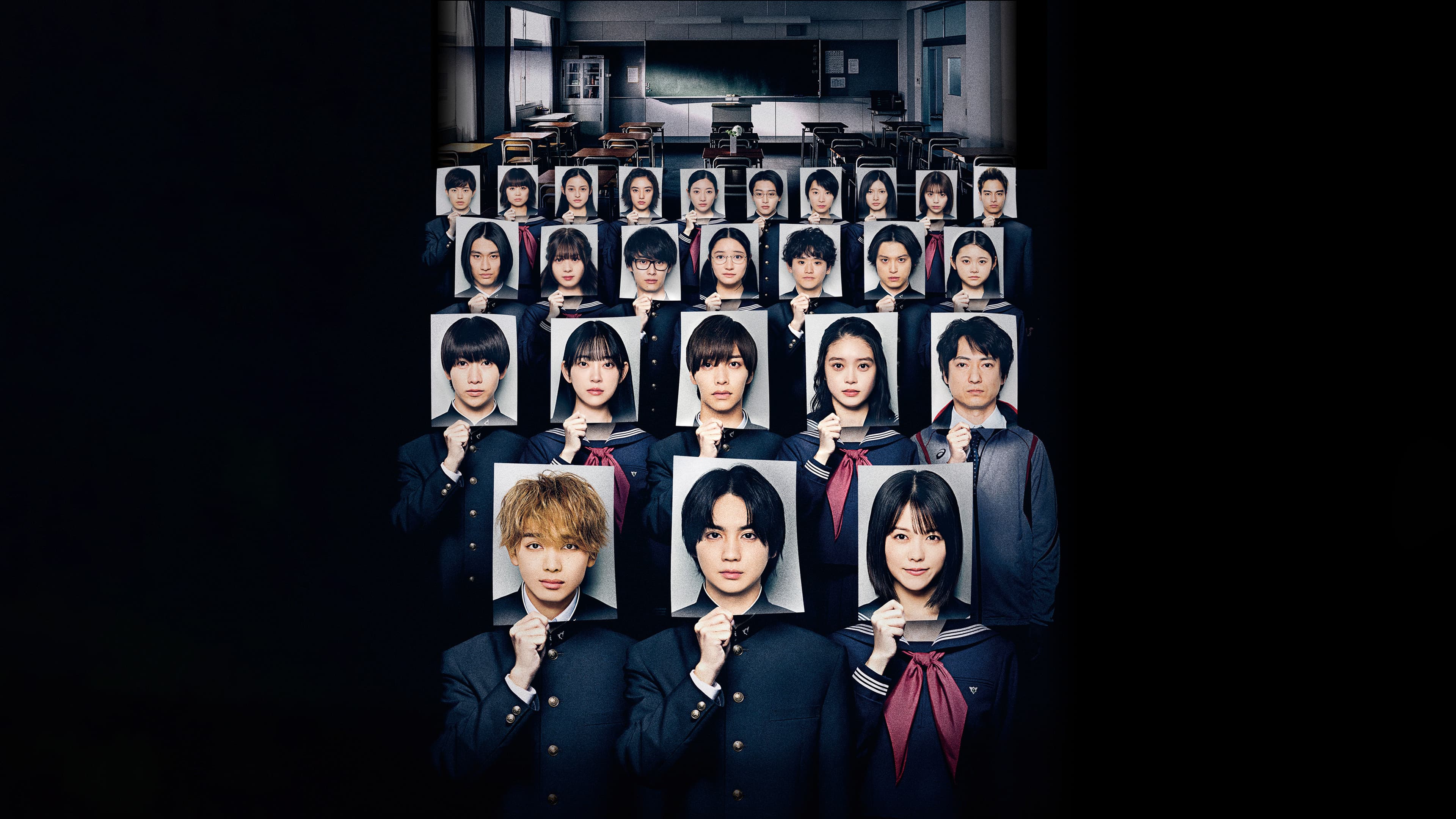 遺書、公開。