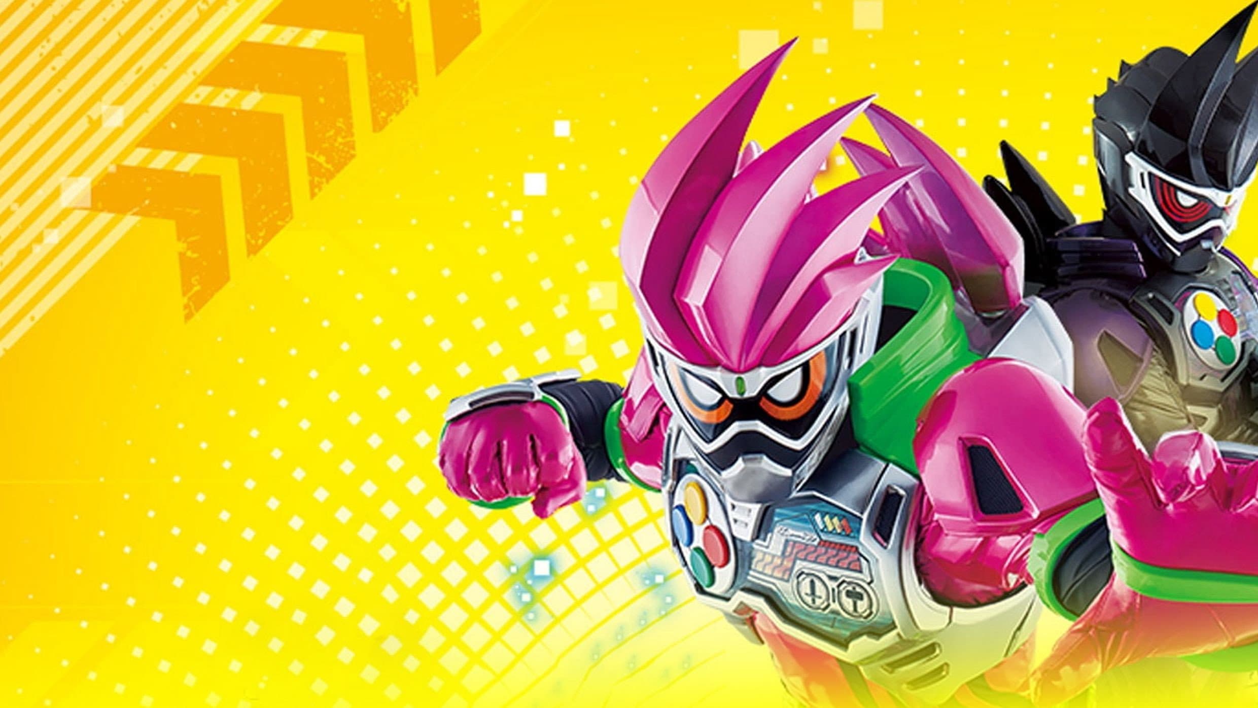 仮面ライダーエグゼイド ヴァーチャルオペレーションズ