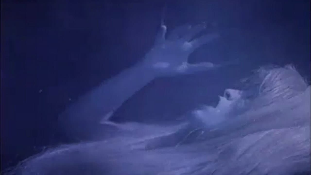 Halimaw sa Banga