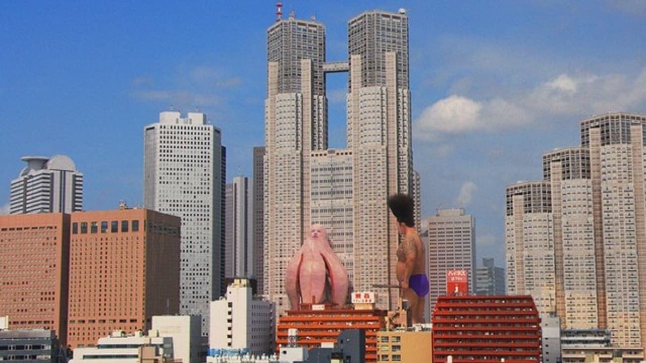 大日本人