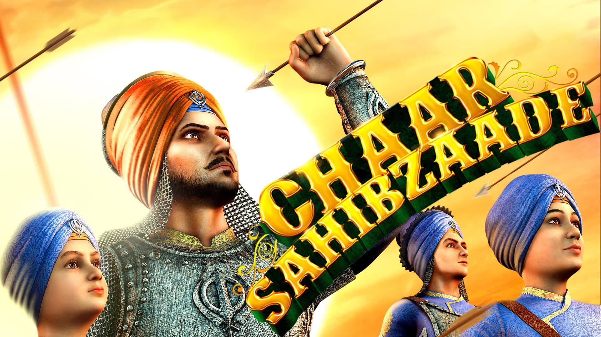 Chaar Sahibzaade Collection